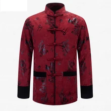 Новое поступление, традиционная мужская куртка с драконом, тонкая стеганая куртка M L XL XXL 3XL MTJ2016010710