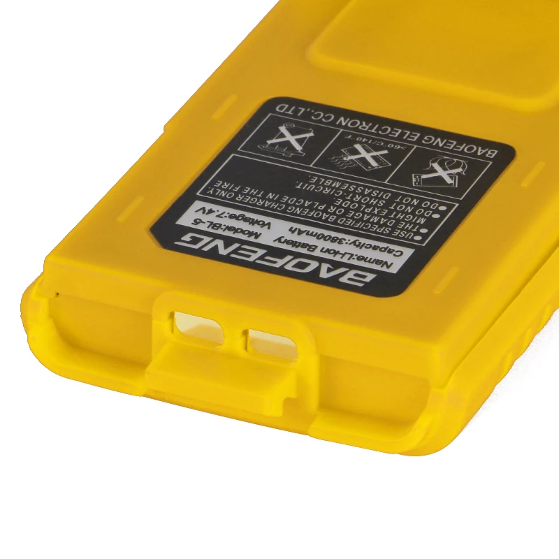 battery yellow (7)