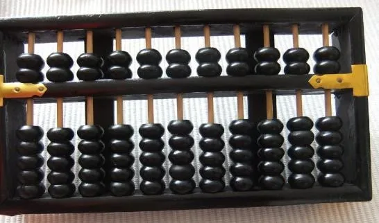 Высокое качество малый размер черный Винтаж abacus Chinse soroban 11 Колонка xmf029