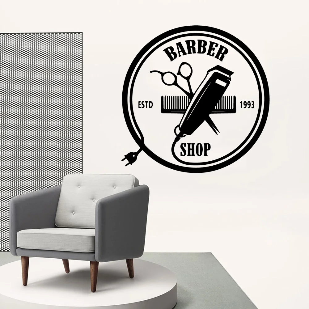 

Lovely barber shop Vinyl Self Adhesive Wallpaper For Kids Rooms Decoration Decal Creative Stickers