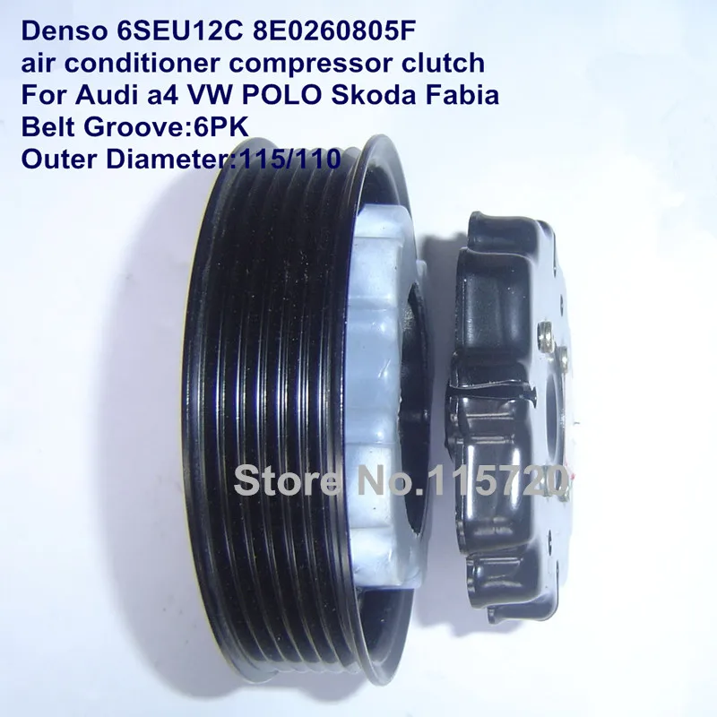 6SEU12C 8E0260805F compressor clutch air conditioner compressor