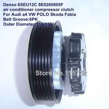 

6SEU12C 8E0260805F compressor clutch air conditioner compressor magnetic clutch for Audi a4 VW POLOSkodaFabia