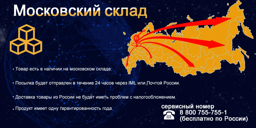 20 Вт светодиодный рабочий свет 6D Универсальный Мотоцикл Внедорожный вспомогательный Точечный светильник для вождения противотуманных фар для автомобиля грузовика мотоцикла