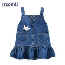 Girls jean jumper dress Clearance