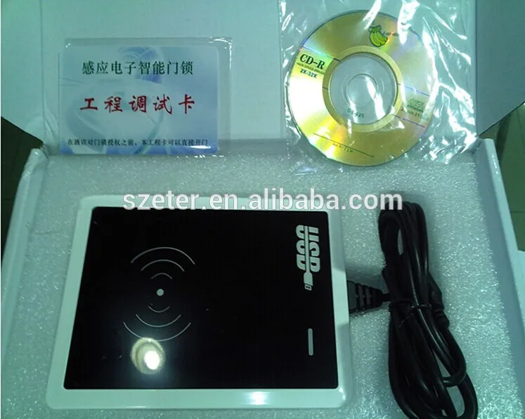 prousb hotel card system serial key