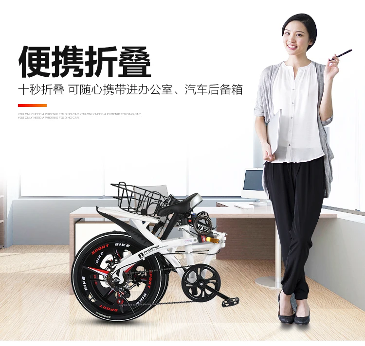 High Quality 16/20 Inch 6 Speed Folding Bike Folding bicicleta Men and Women Bicycle Double Disc Brakes Mountain Road Bike