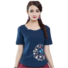 Летние шорты с длинными рукавами Для женщин Футболка Harajuku Повседневное Винтаж одежда верхняя Блуза Футболка средства ухода за кожей вышивка Элегантная футболка в этническом стиле Костюмы