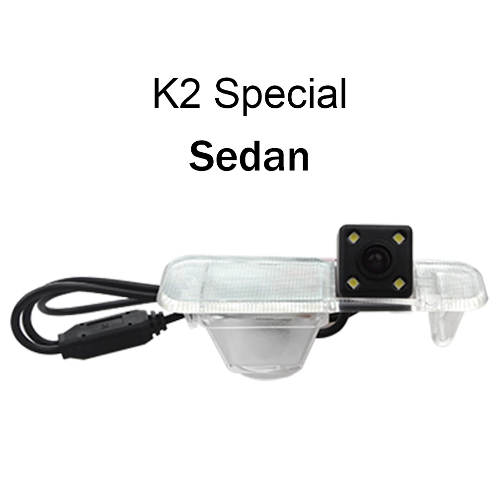 Asottu Универсальный водонепроницаемый HD CCD 4 светодиодный камера ночного видения специальная камера заднего вида помощь при парковке для различных конкретных автомобилей - Цвет: For K2 sedan