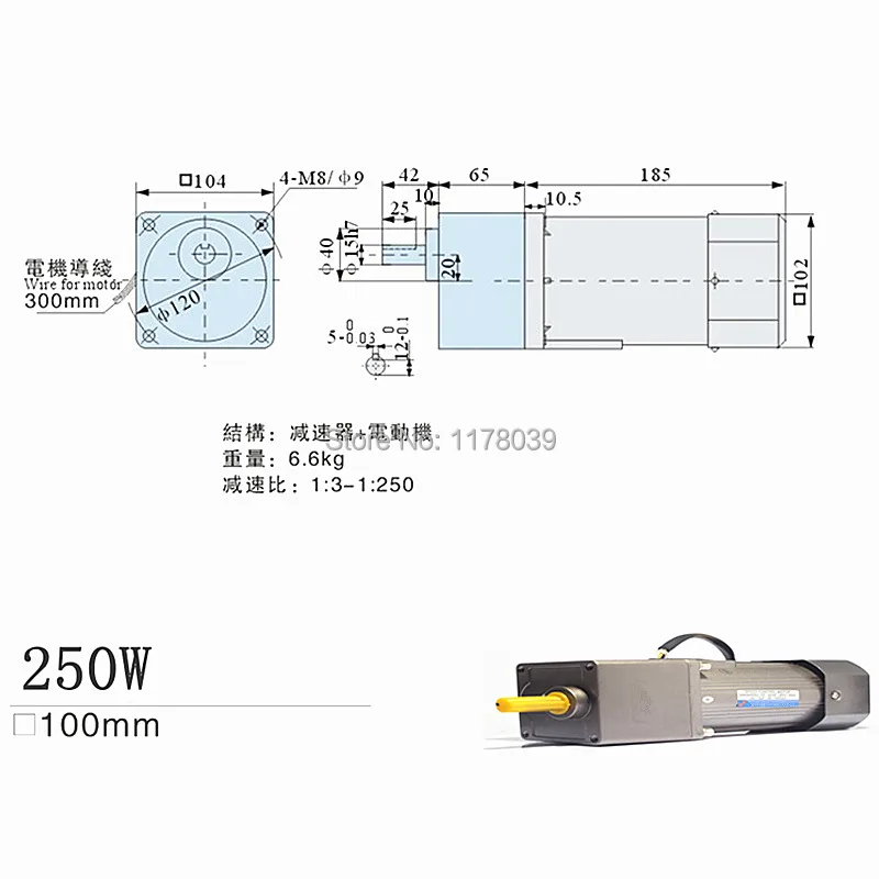 J17190D