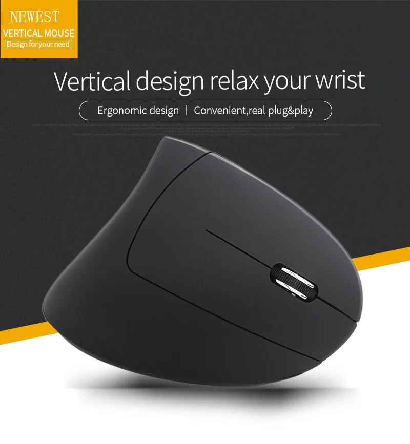 vertical mouse (1)