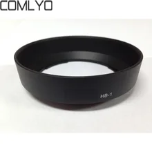 Comlyo Бленды для объективов hb-1 для Nikon AF 28-85 мм F3.5-4.5 S AF 35-70 мм f2.8d HB1 бленда Камера Интимные аксессуары Высокое качество