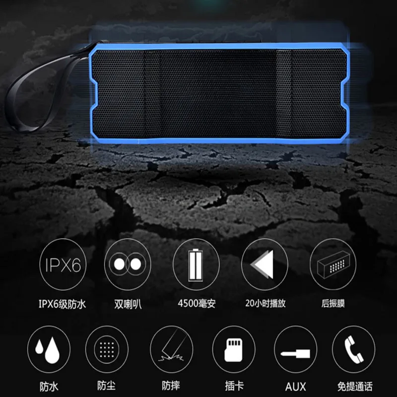 Waterproof ourdoor bluetooth speaker