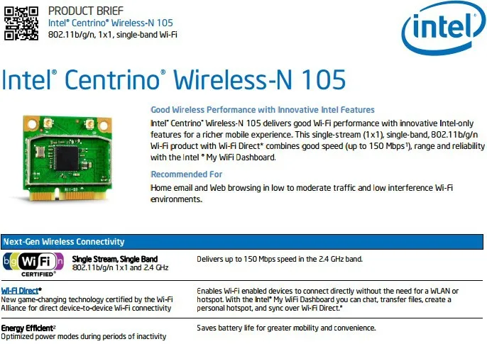intel N105(TKP) (2)