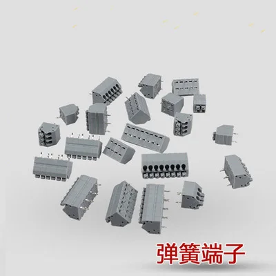 

5PCS Quick-Connect Spring Type PCB Terminal Block 2.54/3.5mm Pitch 2P / 3P/4P Terminal Block Connector PTSA0.5/1.5