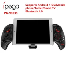 IPEGA PG-9023 9023S беспроводной Bluetooth геймпад игровой контроллер Джойстик для Android iOS телефон Windows PC Pad для PUBG