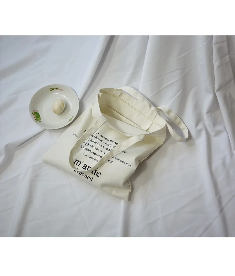 4274318575_1140381533