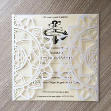 30 шт. лазерная резка перламутровая бумага современный дизайн свадебные приглашения открытки на заказ поздравительные открытки фестивальные декорации