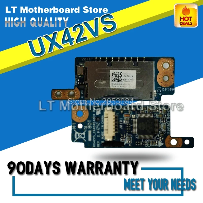 Asus ux42vs аккумулятор