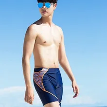 Брендовые мужские шорты для плавания, гоночный эластичный купальник, Мужская водонепроницаемая доска, плавки-танки, дышащий плавательный костюм, пляжные шорты для купания