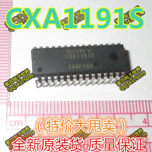 New Original Cxa1191s In Cxa1191 Multi Band Radio Circuit - Integrated ...