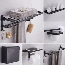 Аксессуары для ванной комнаты Набор алюминиевых полотенец угловые полки Держатель для полотенца бар оборудование для ванной набор черный