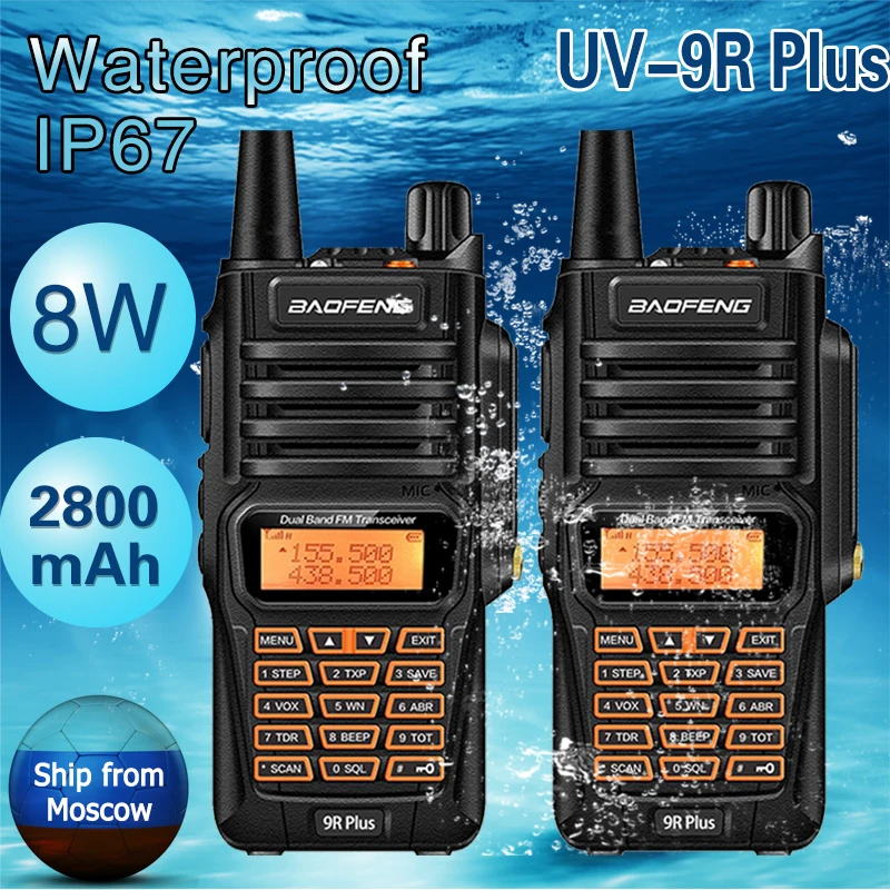 

2PCS Baofeng UV-9R Plus IP67 Waterproof Walkie Talkie 8Watts Ham Portable CB Radio Pofung 8W 10KM Long Range UV9R uv-5r Radio