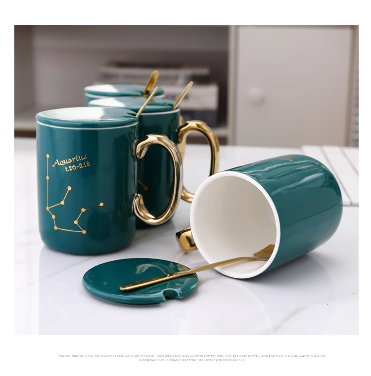 Творческий Nordic Стиль Керамика 12 созвездий Кофе кружки персонализированные Форма чашка для кофе и молока с Ложка Крышка удивил подарок
