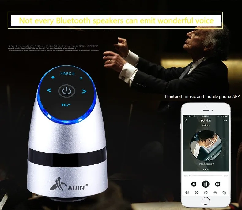 ADIN Металлический Вибрирующий Динамик s 26 Вт NFC Bluetooth Hands-free телефонный звонок сабвуфер Мини компьютерный динамик 360 стерео бас-динамик s