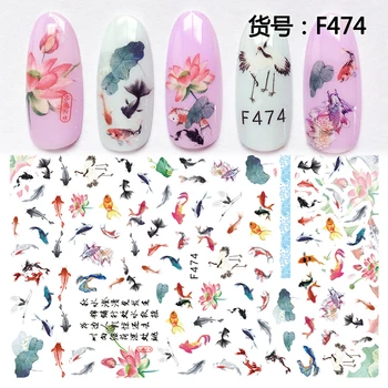 

1pcs 3D Super Thin Nail Art Stickers Nail Adhesive Decals Manicure Decoration Red-crowned Crane Lotus Goldfish Nail Wraps F474
