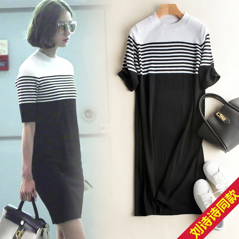 Oversize Women Wool Crew Neck Striped Knitted dress STRIPE Nursing Strip Shirt | Женская одежда