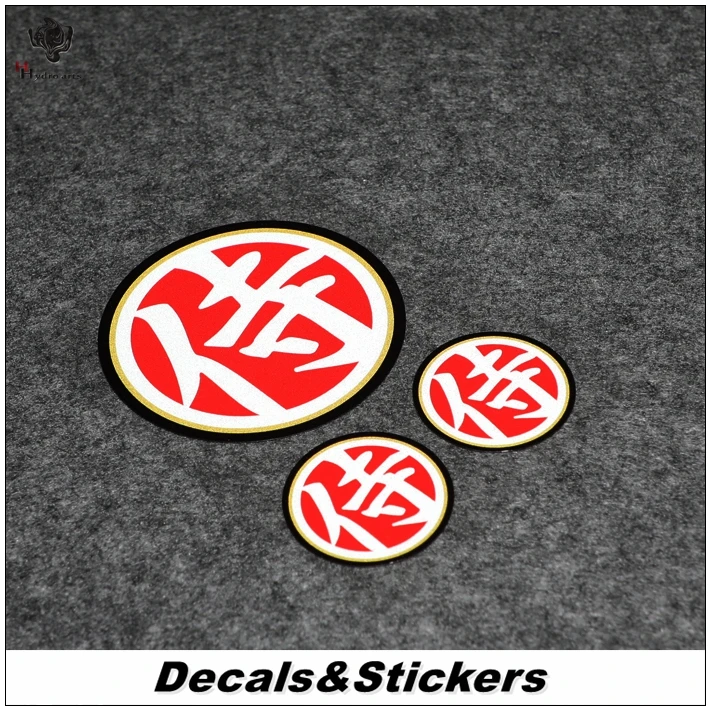 

NO.L365 #26 Japanese Letter 3M Reflective Modified Stickers Waterproof Decals Car Racing Motorcycle Decoration