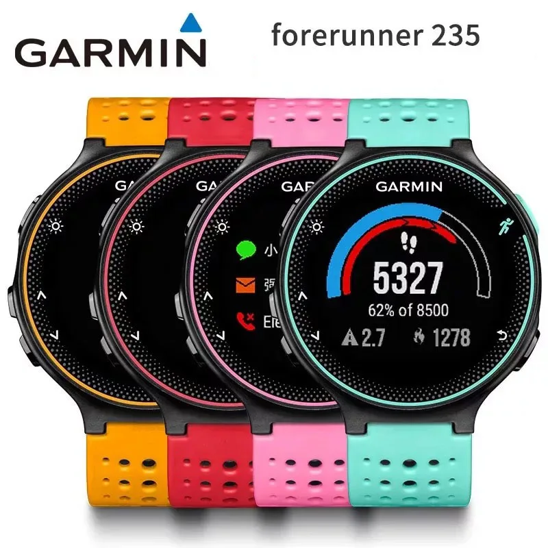 Garmin Forerunner235 смарт gps+ часы ГЛОНАСС мульти-Спорт 5 АТМ наручные часы Фотоэлектричество датчик сердечного ритма для беговой дорожки