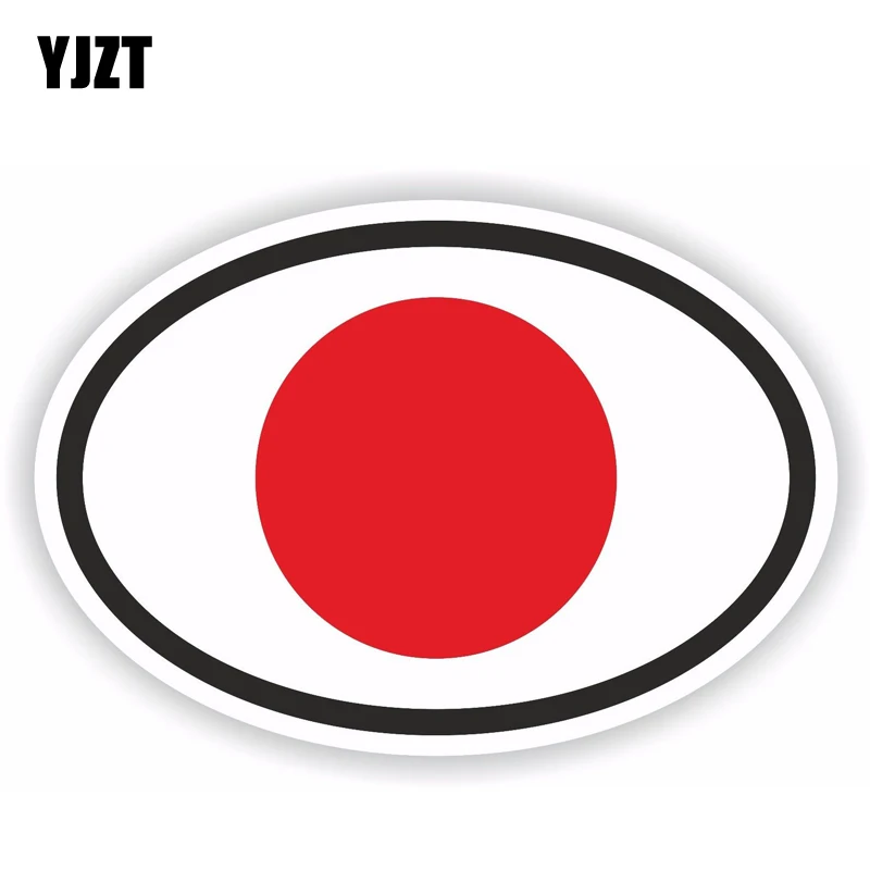 

YJZT 11.9CM*7.9CM Car Styling Car Body Japan Flag Oval Reflective Motorcycle Decal 6-1814