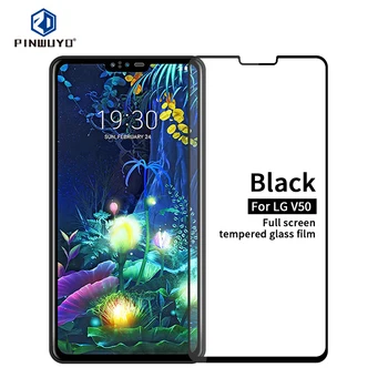 

For LG V50 Tempered Glass Full Screen Coverage Tempered Glass Screen Protector Full Protective For LG V50