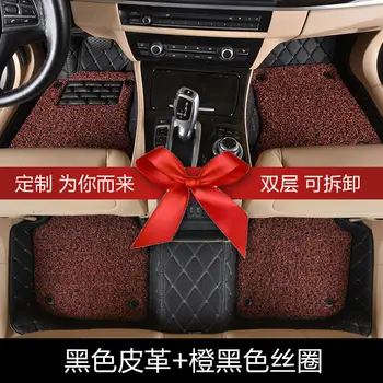 

Myfmat new car floor mats auto rugs two-layer for Skoda Octavia Fabia Superb Yeti Rapid VOLVO V60 XC90 V40 XC60 S60L S80L XC90