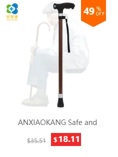 dianxiaobao