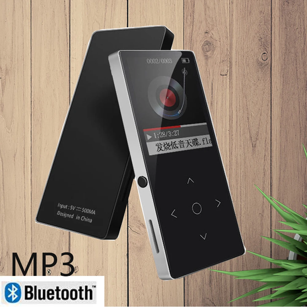 

Multi-language Touch Key With Bluetooth HIFI MP3 Player Shatterproof Scratch Resistant FM Radio E-Book mp3 player