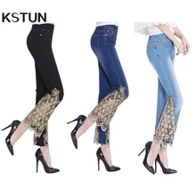 KSTUN женские джинсы вышитые расклешенные брюки расшитые блестками летние тонкие Стрейчевые брюки-клёш черные синие кружевные дизайнерские женские модные