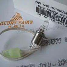 PG64258 12V 20 Вт галогенная лампа, Shimadzu CL-7200/7300/8000 CL7200 CL7300 CL8000 биохимический анализатор 12V20W фотометрическая лампа