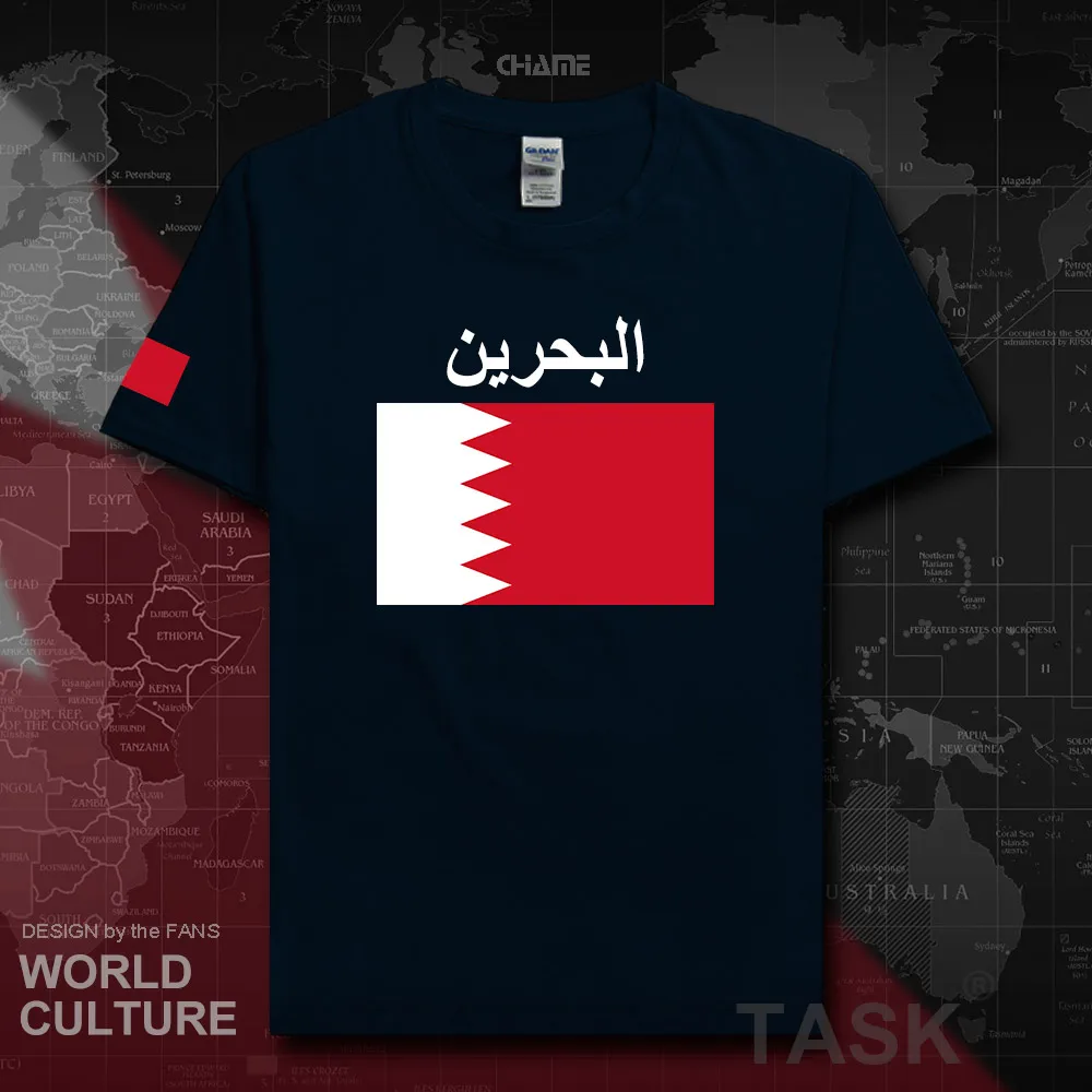 HNat_Bahrain02_T01navy