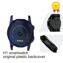 Оригинальная качественная Пластиковая Задняя крышка для ремня зарядный кабель для h1 smartwatch phonewatch часы H1 wriswatch задняя пластиковая крышка