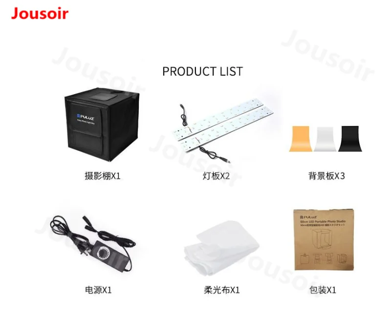 36020181226122038085