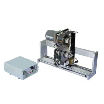 

HP-241G Color Ribbon Hot Printing Machine,Heat ribbon printer,film bag produce date printing machine