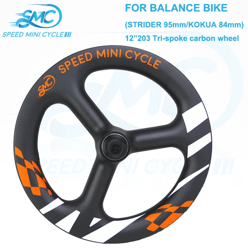 small cycle wheel