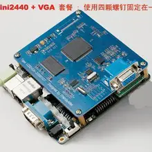 VIP mini2440 VGA 1024x76@ 70 Гц без вспышки