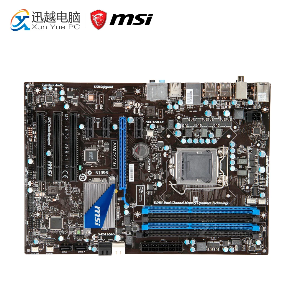 

MSI PH67S-C43 Desktop Motherboard H67 Socket LGA 1155 i3 i5 i7 DDR3 32G SATA3 USB2.0 ATX