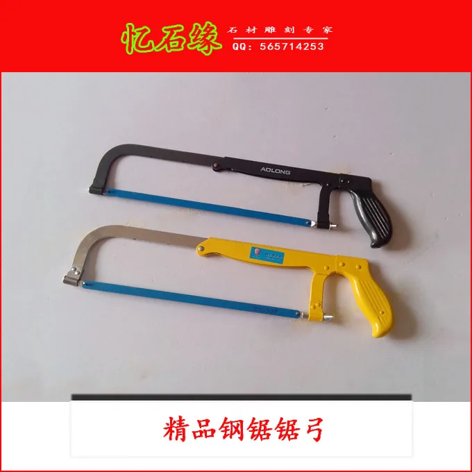 

DIY tools hacksaw bow thick bamboo wood saw workers making one thousand Bodhi Sawyer tool to send five blades