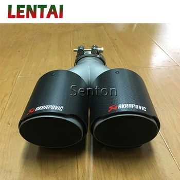 

LENTAI Twin Outlet Carbon Fiber Exhaust End Tips Car Exhaust Muffler pipe For BMW/Audi/Honda/Toyota/Mazda/Lexus Accessories