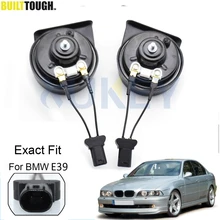 Автомобильный клаксон "улитка" 12V 110-125db 410/510 Гц двухтональная Водонепроницаемый Авто Рога для BMW 520i 523i 525i 528i 530i 535i 540i E39 1995-2003