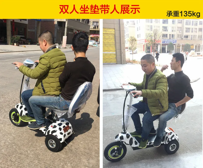 Sale Feeling Mini Electric Power Tricycle Tricycle Electric Power Skate Vehicle Aged Electric Vehicle 3 Round Step By Step Vehicle 5